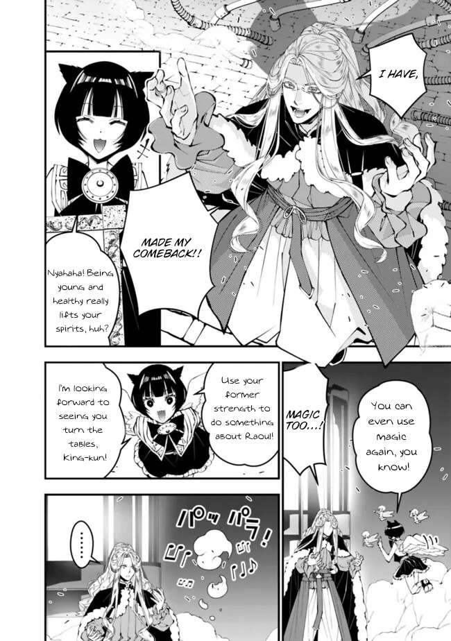 The Hero Who Seeks Revenge Shall Exterminate with Darkness, Chapter 110 image 09